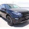 land-rover discovery-sport 2017 quick_quick_CBA-LC2A_SALCA2AGXHH683767 image 1