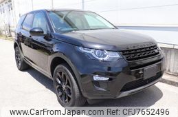 land-rover discovery-sport 2017 quick_quick_CBA-LC2A_SALCA2AGXHH683767