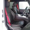mercedes-benz g-class 2019 -MERCEDES-BENZ--Benz G Class 3DA-463349--WDB4633492X336064---MERCEDES-BENZ--Benz G Class 3DA-463349--WDB4633492X336064- image 18