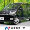 daihatsu move 2008 -DAIHATSU--Move DBA-L175S--L175S-1093835---DAIHATSU--Move DBA-L175S--L175S-1093835- image 1