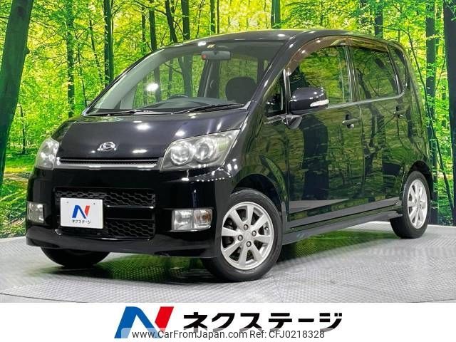 daihatsu move 2008 -DAIHATSU--Move DBA-L175S--L175S-1093835---DAIHATSU--Move DBA-L175S--L175S-1093835- image 1