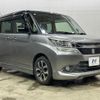suzuki solio-bandit 2016 CFJ1532496 image 15