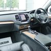volvo xc90 2016 CFJ1635552 image 18