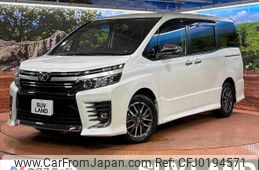 toyota voxy 2016 -TOYOTA--Voxy DBA-ZRR80W--ZRR80-0265424---TOYOTA--Voxy DBA-ZRR80W--ZRR80-0265424-