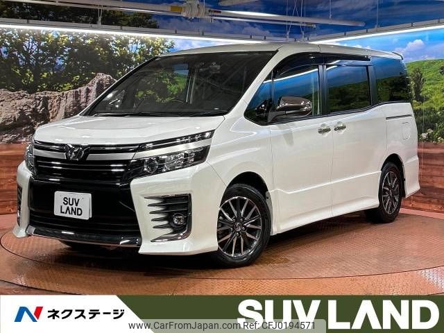 toyota voxy 2016 -TOYOTA--Voxy DBA-ZRR80W--ZRR80-0265424---TOYOTA--Voxy DBA-ZRR80W--ZRR80-0265424- image 1