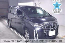 toyota alphard 2021 -TOYOTA 【四日市 300ｾ9335】--Alphard AYH30W-0134031---TOYOTA 【四日市 300ｾ9335】--Alphard AYH30W-0134031-