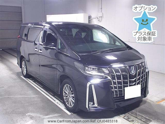 toyota alphard 2021 -TOYOTA 【四日市 300ｾ9335】--Alphard AYH30W-0134031---TOYOTA 【四日市 300ｾ9335】--Alphard AYH30W-0134031- image 1