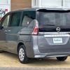 nissan serena 2022 CFJ1721287 image 15