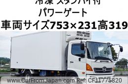 hino ranger 2016 CFJ1775820