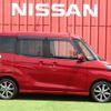 nissan dayz-roox 2019 -NISSAN--DAYZ Roox DBA-B21A--B21A-0613051---NISSAN--DAYZ Roox DBA-B21A--B21A-0613051- image 28