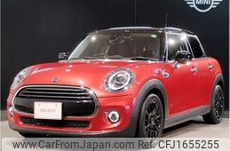 mini mini-others 2020 CFJ1655255