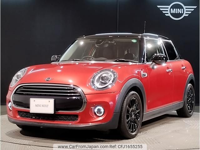 mini mini-others 2020 CFJ1655255 image 1