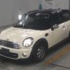 mini mini-others 2014 -BMW--BMW Mini WMWZF32090T812851---BMW--BMW Mini WMWZF32090T812851- image 5