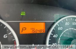 toyota wish 2009 -TOYOTA--Wish DBA-ZGE20G--ZGE20-0043981---TOYOTA--Wish DBA-ZGE20G--ZGE20-0043981-