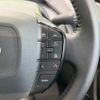 toyota prius 2023 CFJ1644808 image 5
