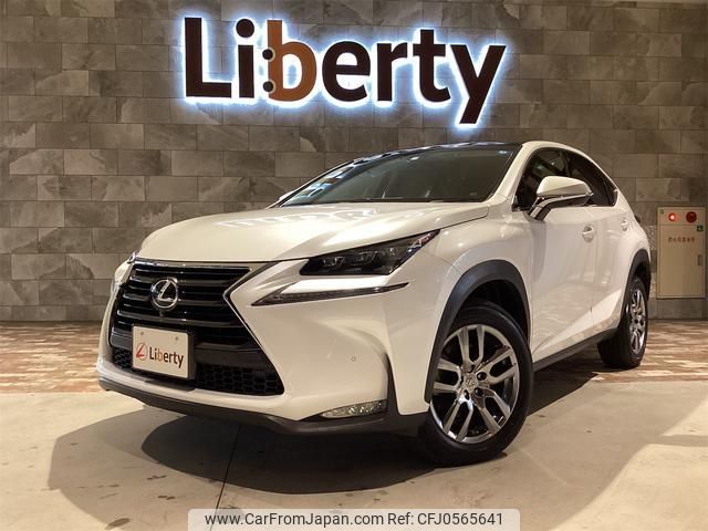 lexus nx 2015 quick_quick_AGZ10_AGZ10-1008730 image 1