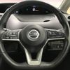 nissan serena 2021 -NISSAN--Serena 6AA-HFC27--HFC27-113914---NISSAN--Serena 6AA-HFC27--HFC27-113914- image 19