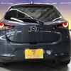 mazda demio 2020 CFJ1667863 image 7
