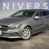 mercedes-benz a-class 2016 -MERCEDES-BENZ--Benz A Class DBA-176042--WDD1760422V150178---MERCEDES-BENZ--Benz A Class DBA-176042--WDD1760422V150178- image 9