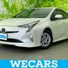 toyota prius 2017 quick_quick_DAA-ZVW50_ZVW50-8072298 image 1