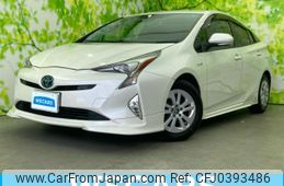 toyota prius 2017 quick_quick_DAA-ZVW50_ZVW50-8072298