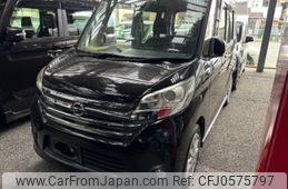 nissan dayz-roox 2016 -NISSAN--DAYZ Roox B21A--0205765---NISSAN--DAYZ Roox B21A--0205765-