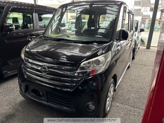 nissan dayz-roox 2016 -NISSAN--DAYZ Roox B21A--0205765---NISSAN--DAYZ Roox B21A--0205765- image 1