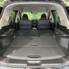 nissan x-trail 2014 -NISSAN--X-Trail DBA-NT32--NT32-033753---NISSAN--X-Trail DBA-NT32--NT32-033753- image 11