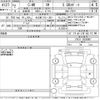 toyota c-hr 2020 -TOYOTA 【名古屋 372の303】--C-HR ZYX11-2028007---TOYOTA 【名古屋 372の303】--C-HR ZYX11-2028007- image 3