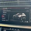 audi q8 2023 CFJ1840232 image 7