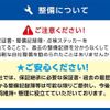 toyota hilux 2019 GOO_NET_EXCHANGE_0500075A20250704K004 image 60
