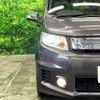 honda freed-spike-hybrid 2013 quick_quick_GP3_GP3-1105740 image 13