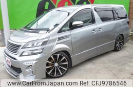 toyota vellfire 2014 -TOYOTA 【名変中 】--Vellfire GGH20W--8095456---TOYOTA 【名変中 】--Vellfire GGH20W--8095456-