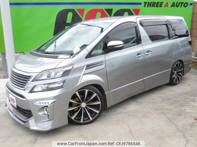 toyota vellfire 2014 -TOYOTA 【名変中 】--Vellfire GGH20W--8095456---TOYOTA 【名変中 】--Vellfire GGH20W--8095456- image 1