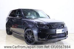 land-rover range-rover 2021 -ROVER--Range Rover 3CA-LW3WHE--SALWA2AW4NA201383---ROVER--Range Rover 3CA-LW3WHE--SALWA2AW4NA201383-