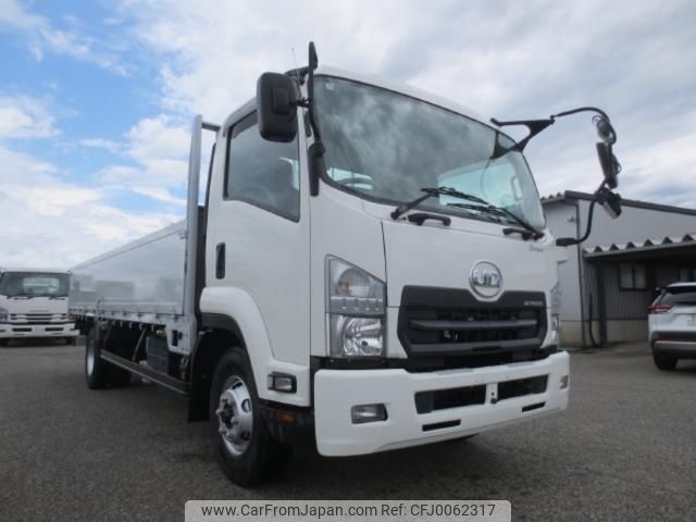 nissan diesel-ud-condor 2020 GOO_NET_EXCHANGE_1161178A30240709W002 image 2