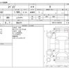 toyota spade 2015 -TOYOTA 【富山 501】--Spade DBA-NSP141--NSP141-8003541---TOYOTA 【富山 501】--Spade DBA-NSP141--NSP141-8003541- image 3