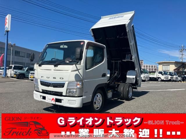 mitsubishi-fuso canter 2017 GOO_NET_EXCHANGE_1003143A30240919W002 image 1