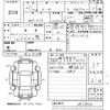 nissan march 2015 -NISSAN--March K13-381804---NISSAN--March K13-381804- image 3