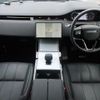 land-rover range-rover-evoque 2024 CFJ1571656 image 2