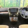 toyota alphard 2018 quick_quick_AGH30W_AGH30-0227216 image 2