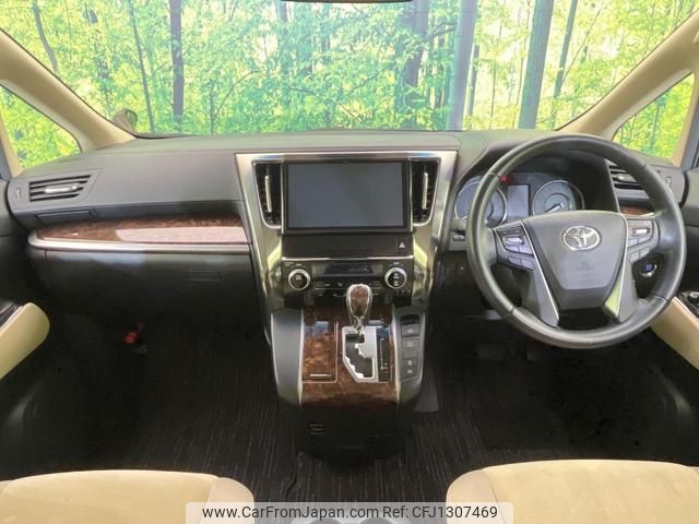 toyota alphard 2018 quick_quick_AGH30W_AGH30-0227216 image 2