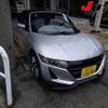 honda s660 2020 CFJ1808260 image 1