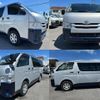 toyota regiusace-van 2018 CFJ1648181 image 1