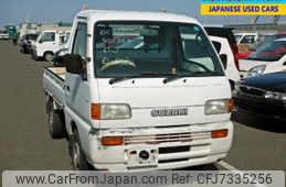 suzuki-carry-truck-1996-1850-car_4d25ac19-6ee8-412c-adbc-4d9c546059cd