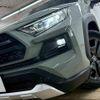 toyota rav4 2023 quick_quick_6BA-MXAA54_MXAA54-2037787 image 11