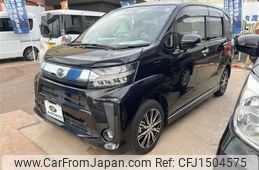 daihatsu move 2021 CFJ1504575