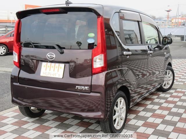 daihatsu move 2015 quick_quick_DBA-LA150S_LA150S-1008735 image 2