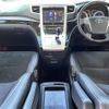 toyota vellfire 2014 -TOYOTA--Vellfire DBA-ANH20W--ANH20-8325383---TOYOTA--Vellfire DBA-ANH20W--ANH20-8325383- image 17