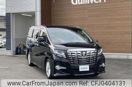 toyota alphard 2015 -TOYOTA--Alphard DBA-AGH30W--AGH30-0037569---TOYOTA--Alphard DBA-AGH30W--AGH30-0037569-